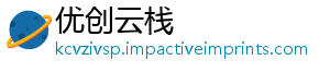 优创云栈